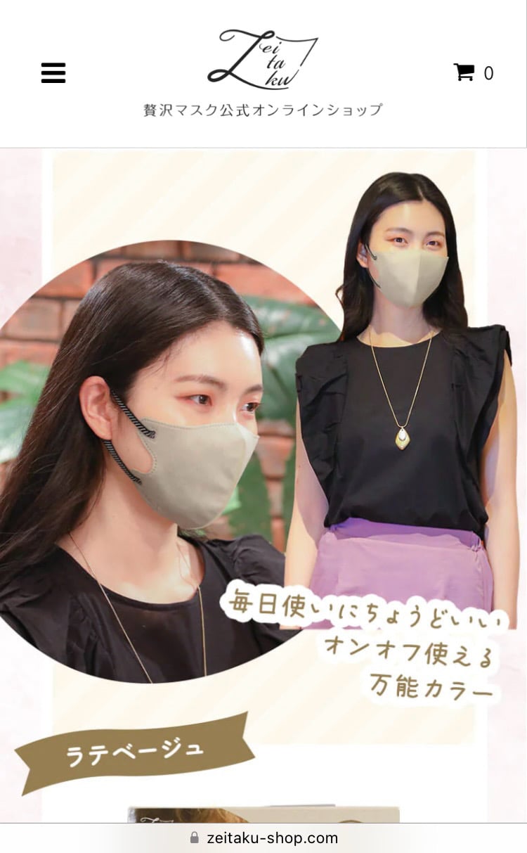 茂木彩乃10