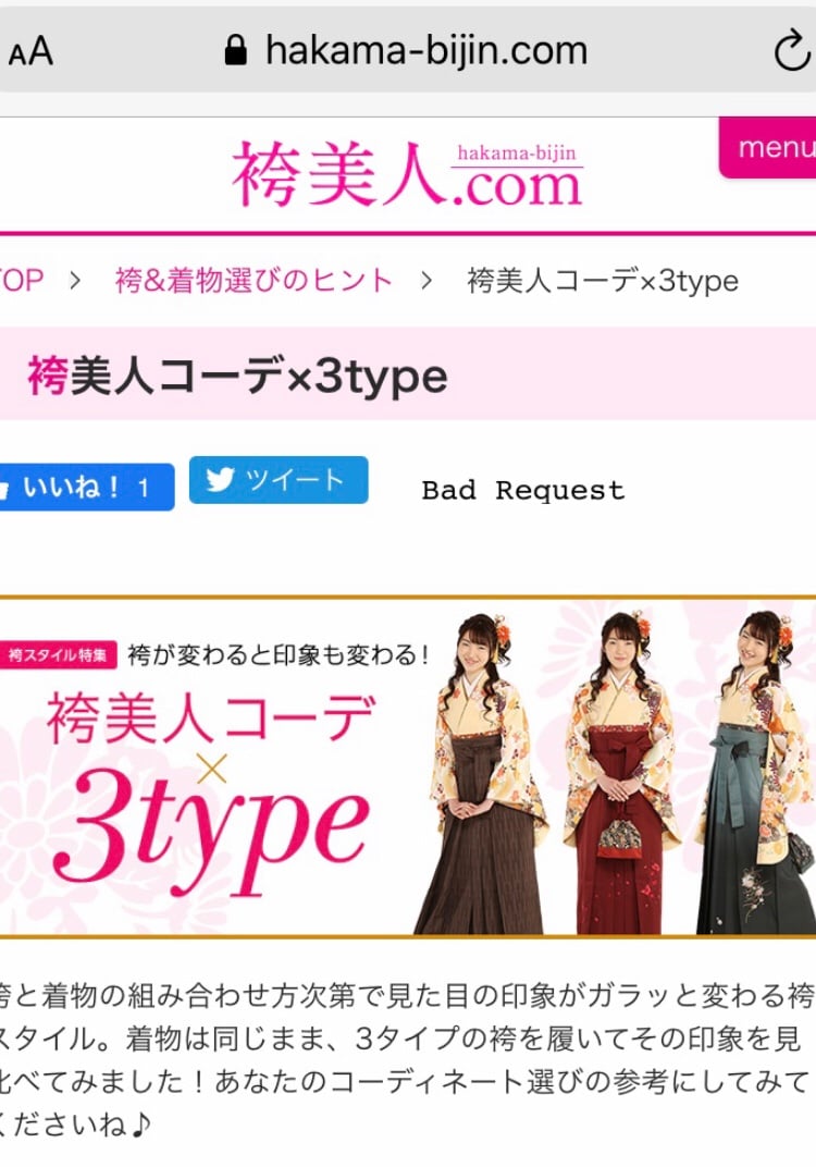 茂木彩乃12