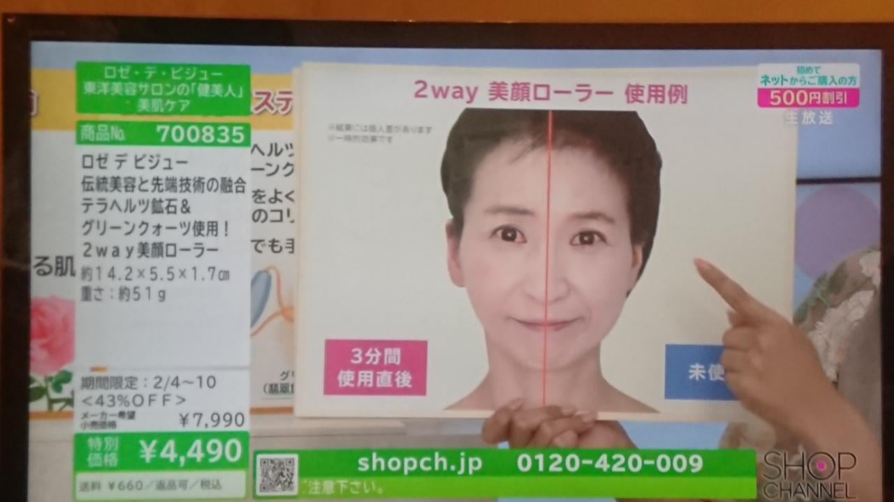 るい10