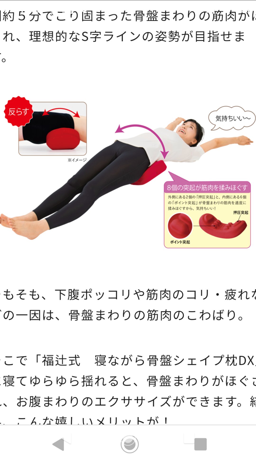 るい5