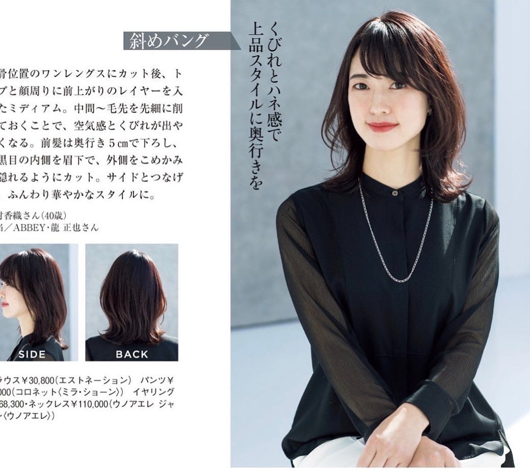 KAORI4