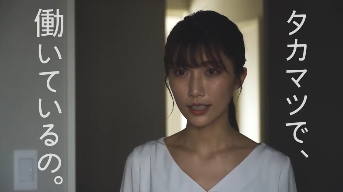 板野優花8