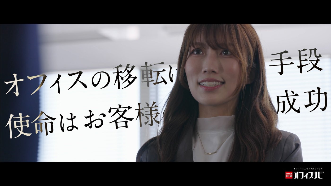 板野優花4
