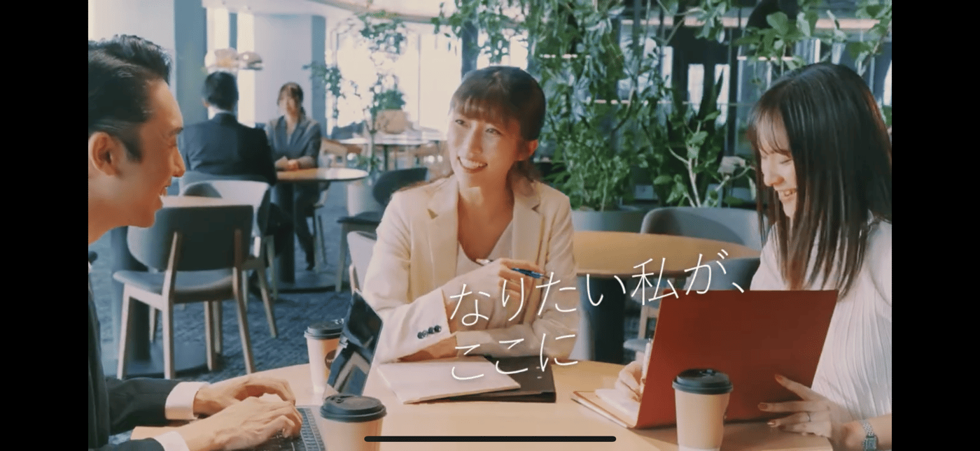 板野優花9