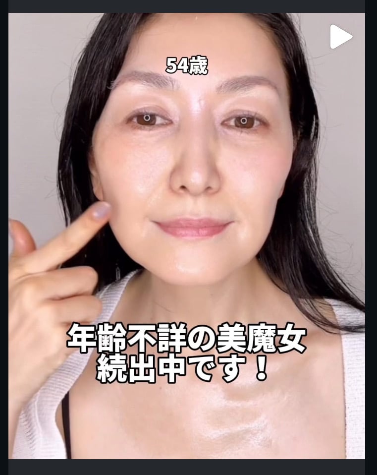 園佳8