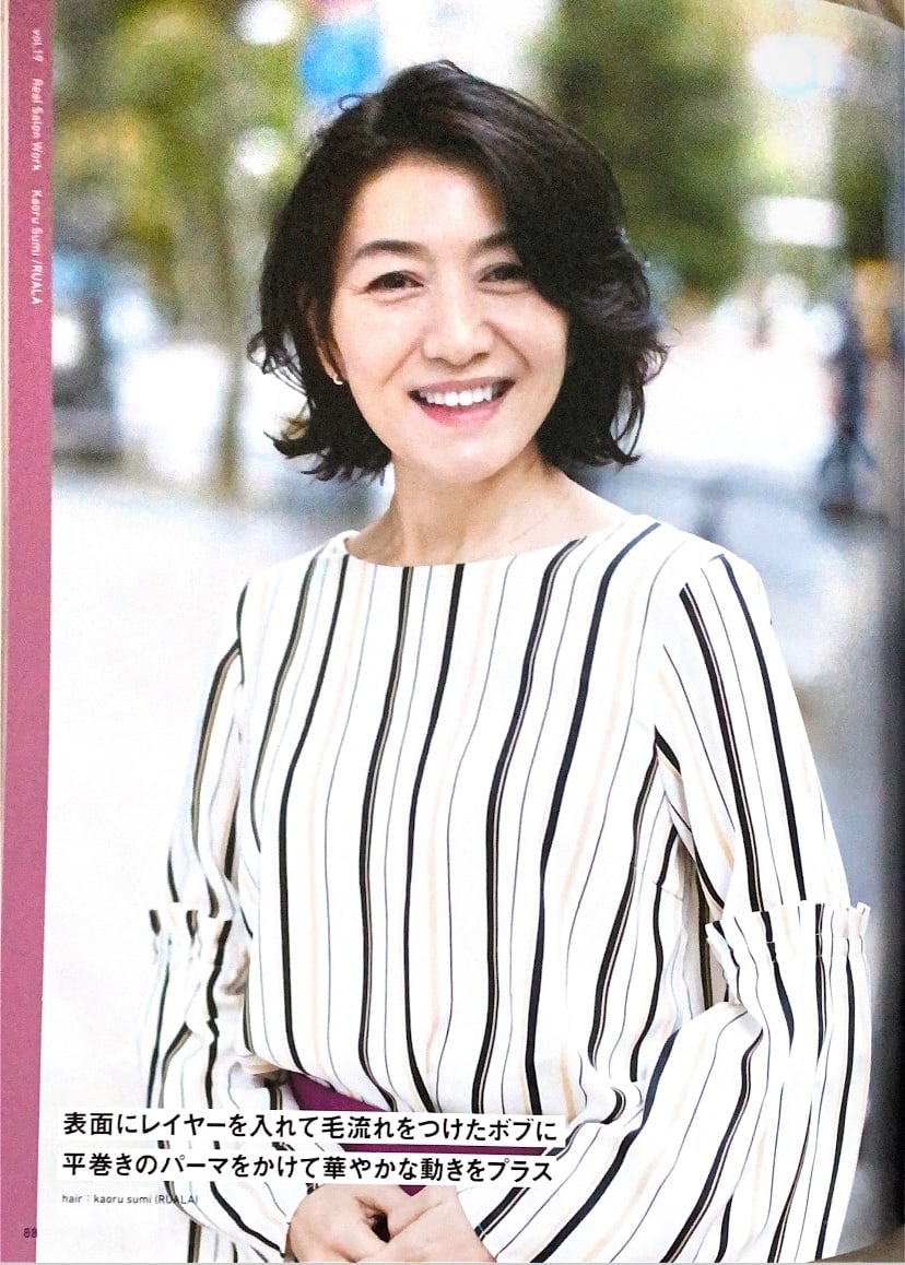 園佳10