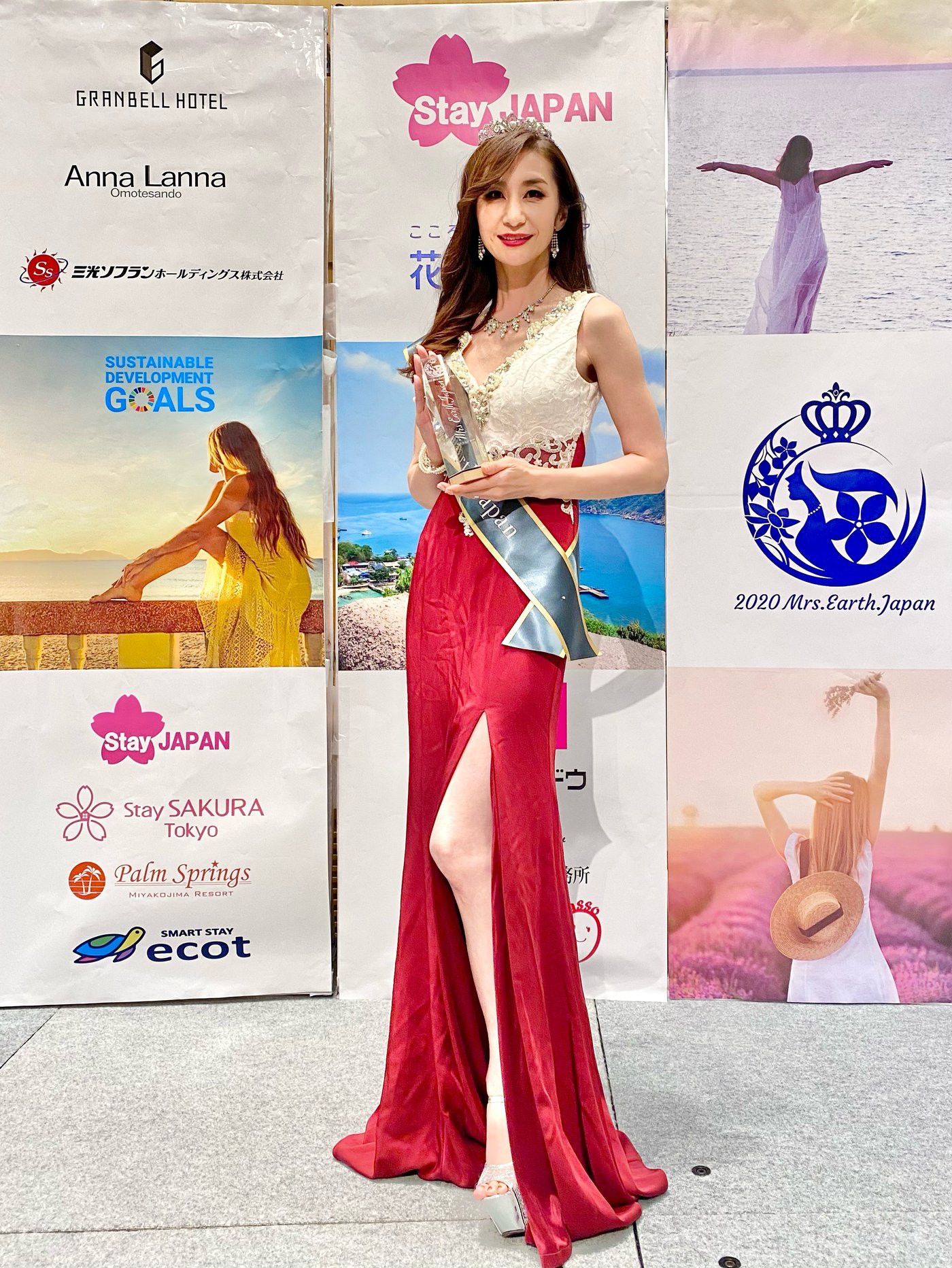 Eriko9