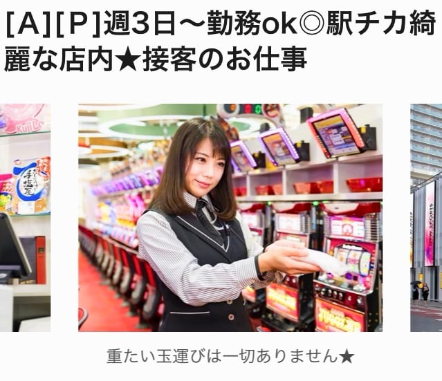 さおりん9