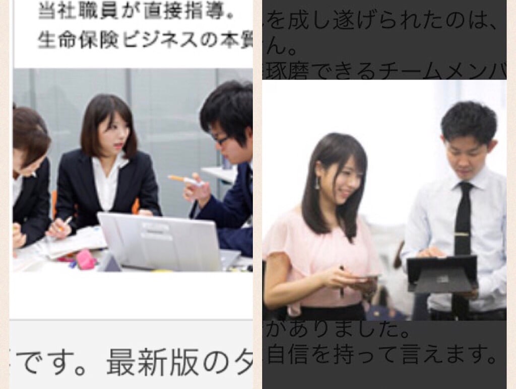 さおりん7