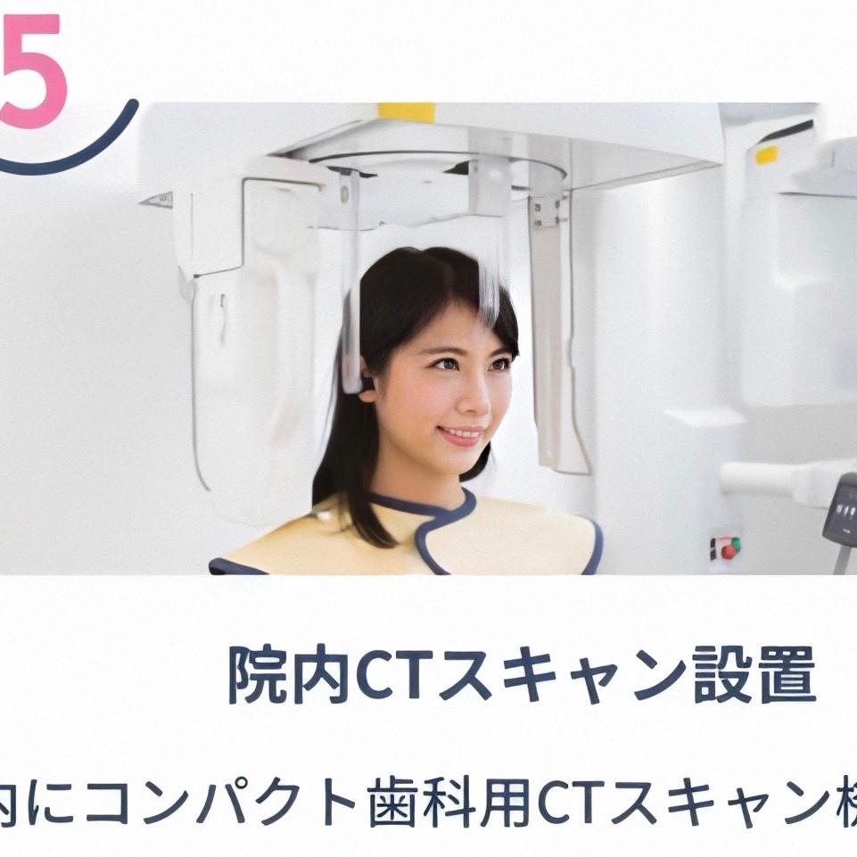 さおりん15