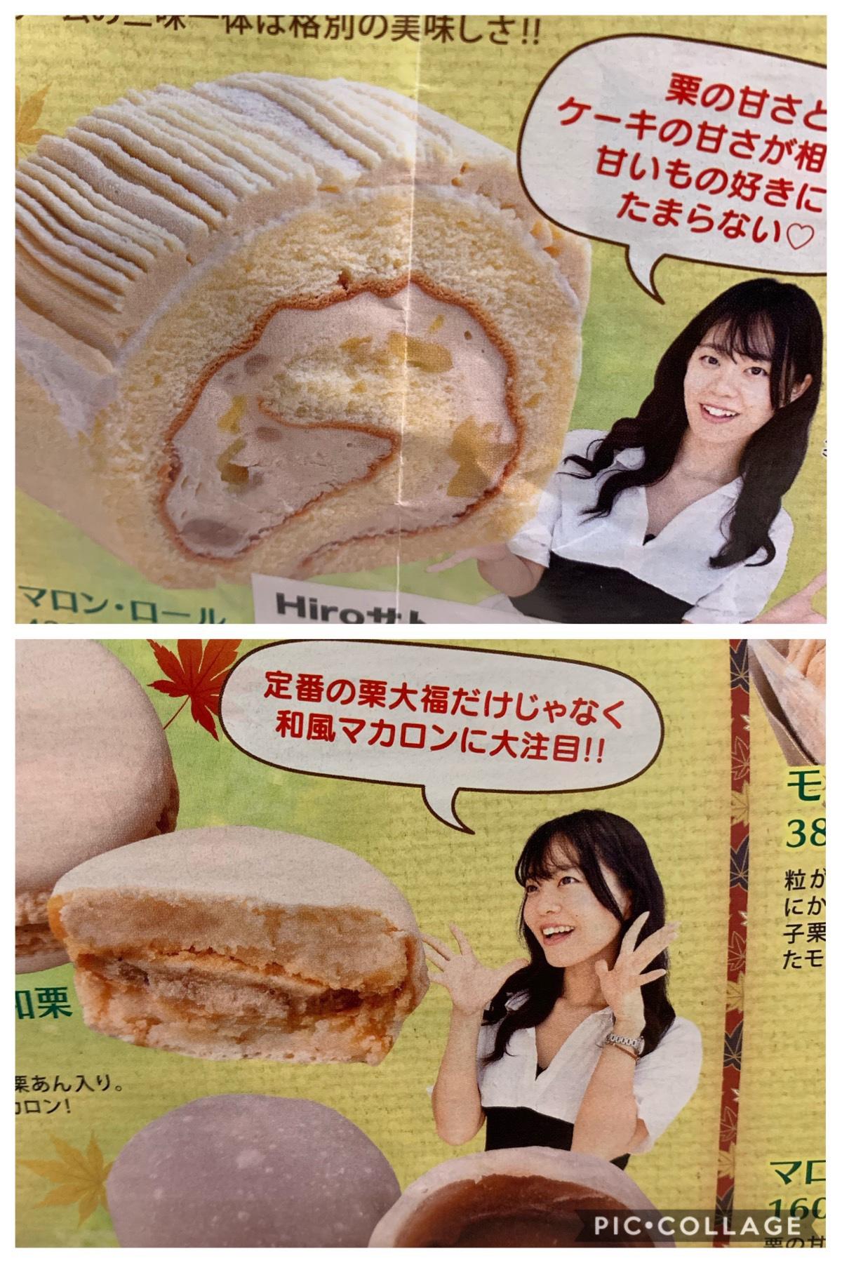 nori8