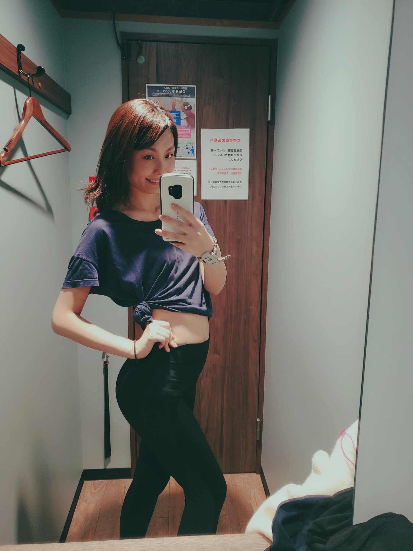 CHIZURU5