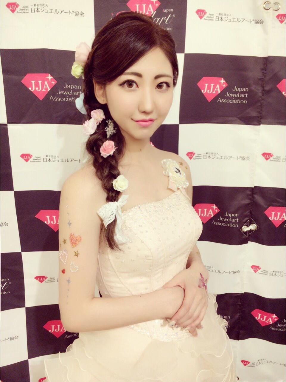NANA5