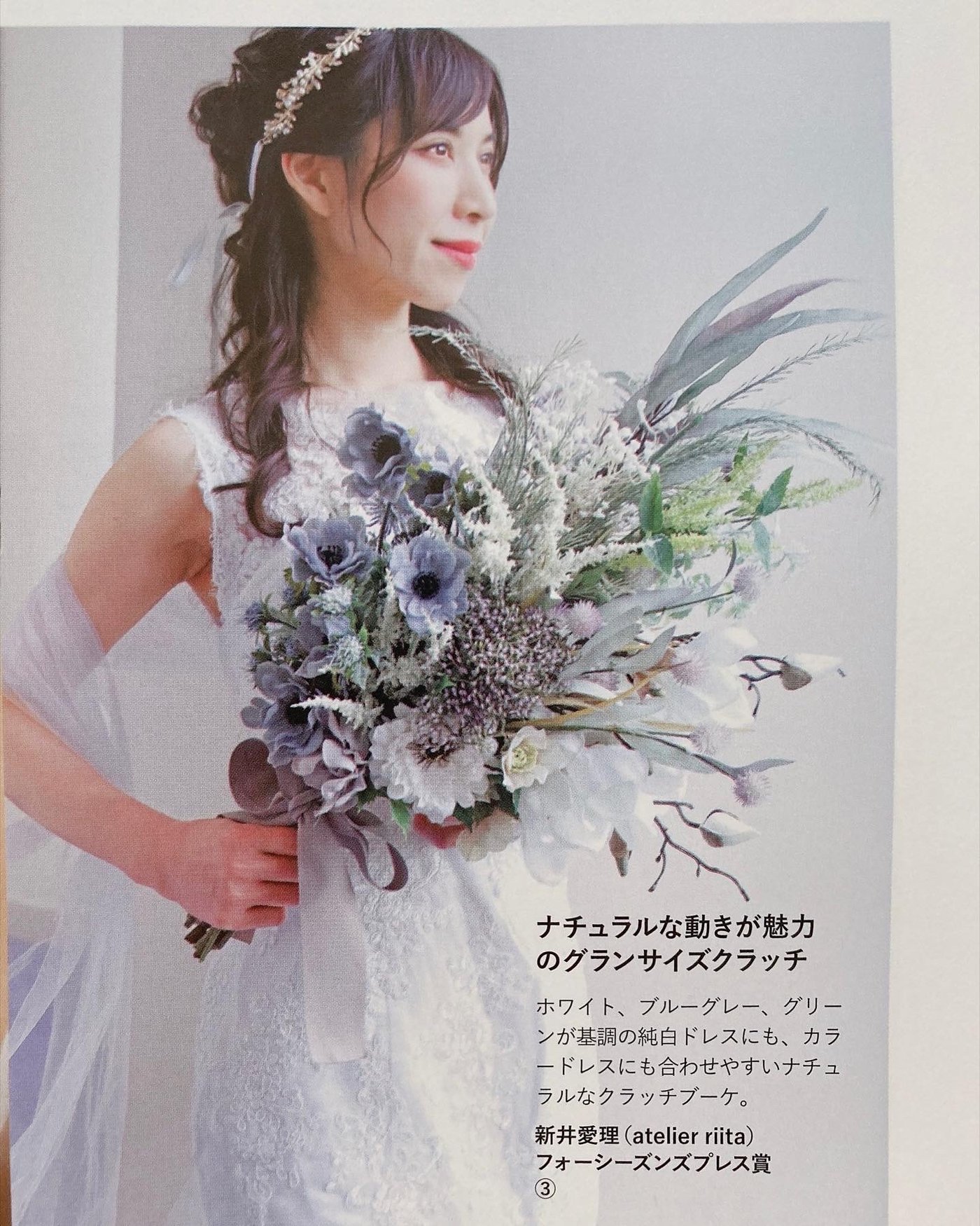 saori15