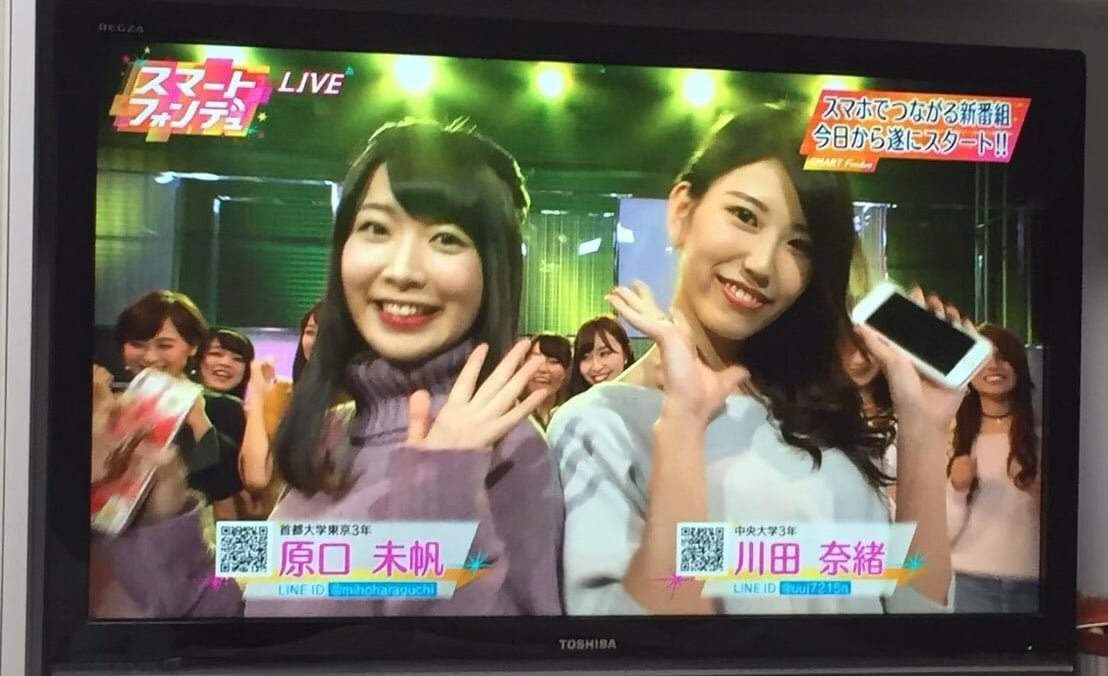 Panao/ぱなお4