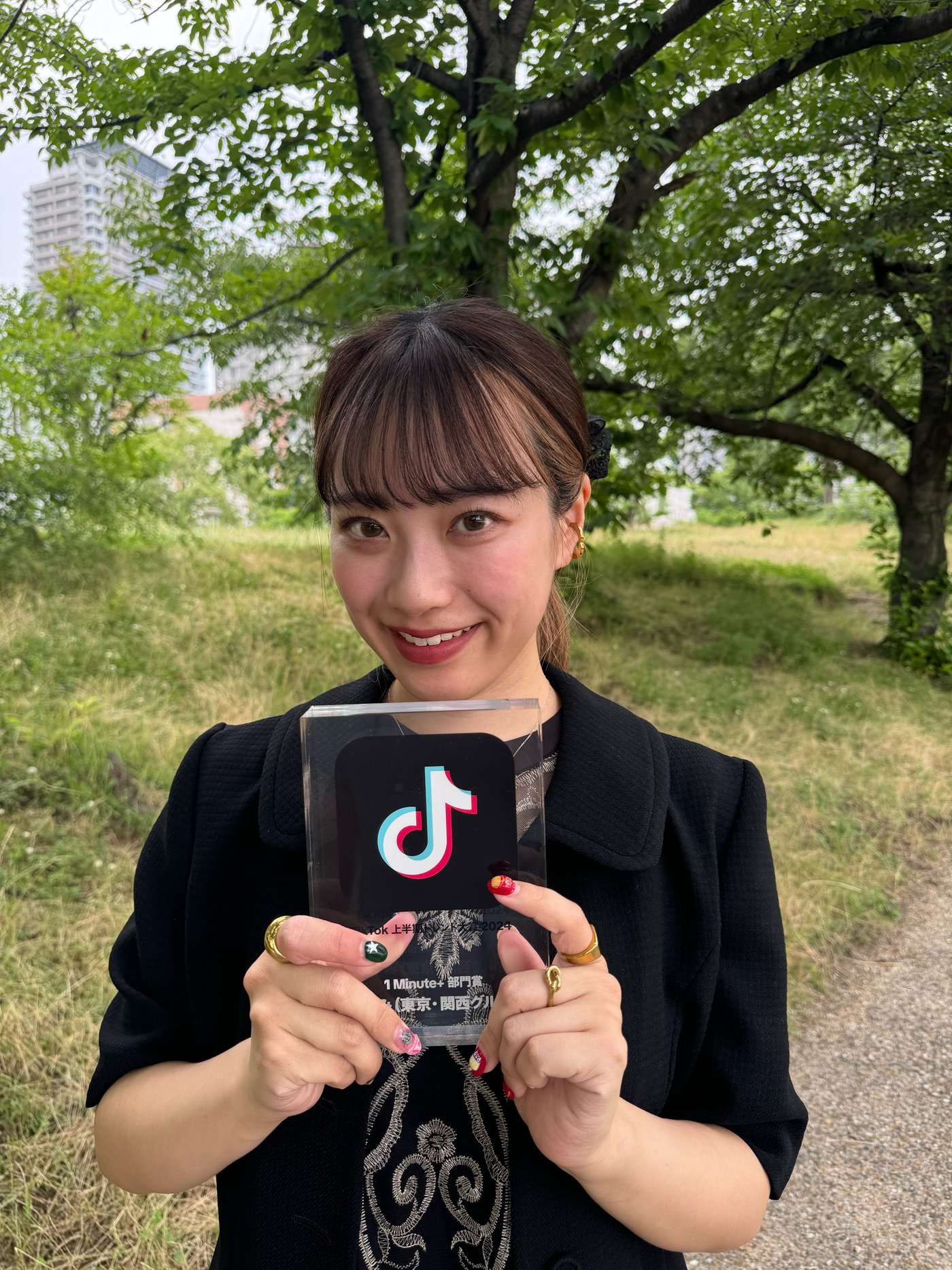 うざみ6