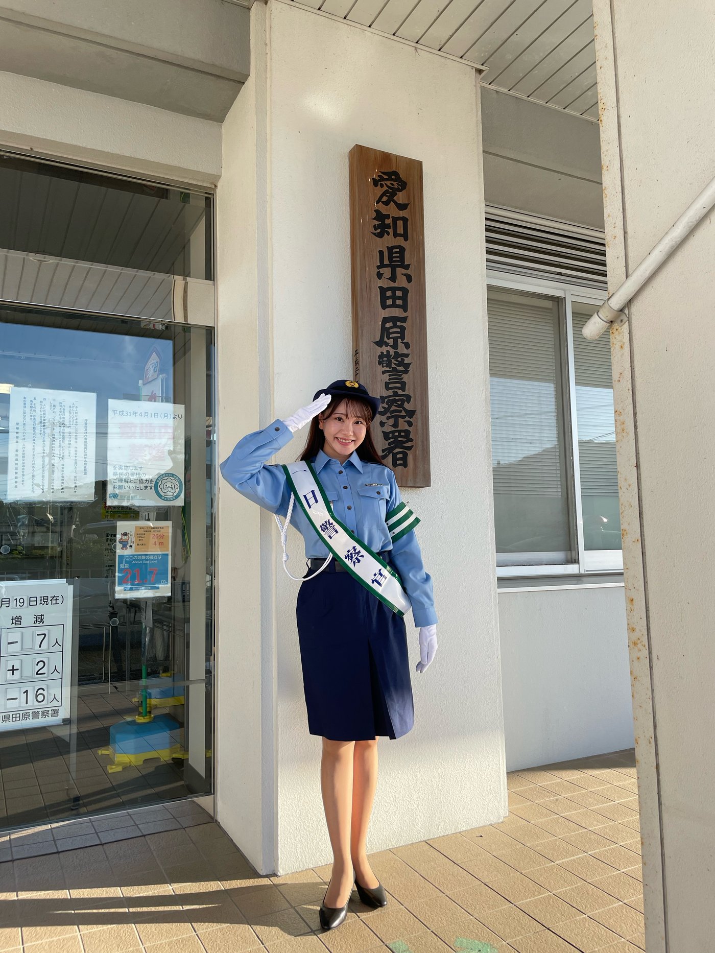 紫音1