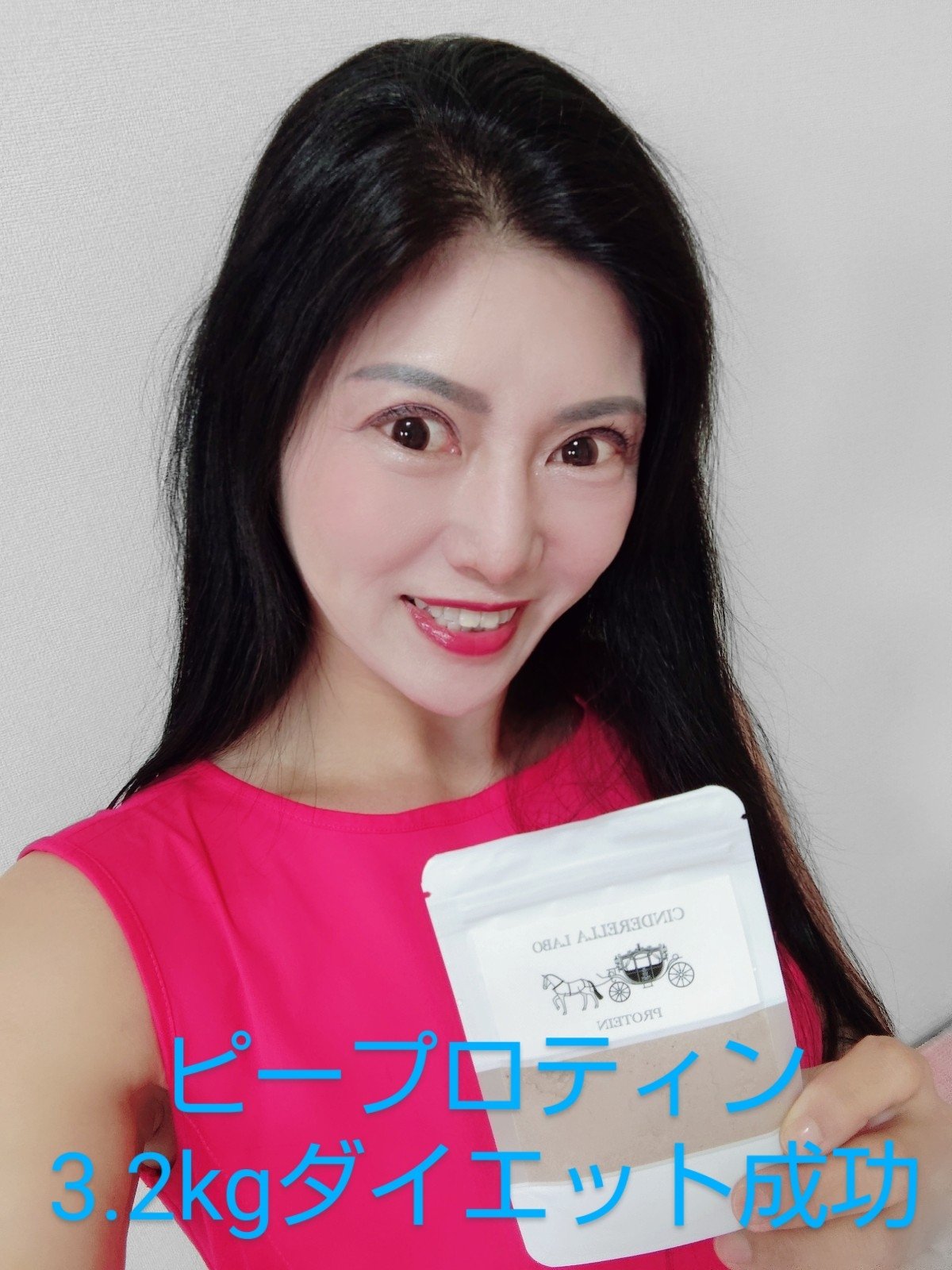 NAO4