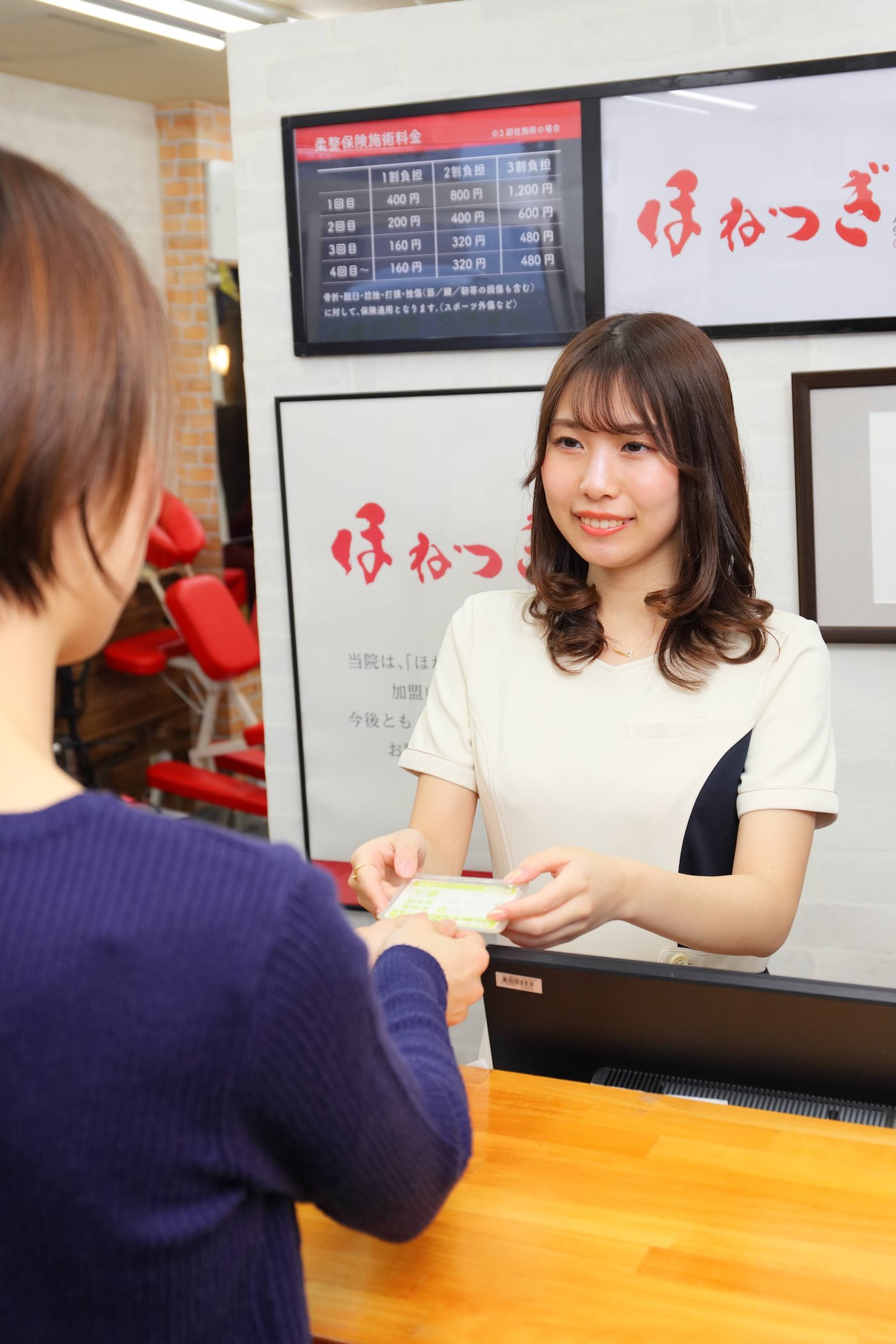 まなみ10