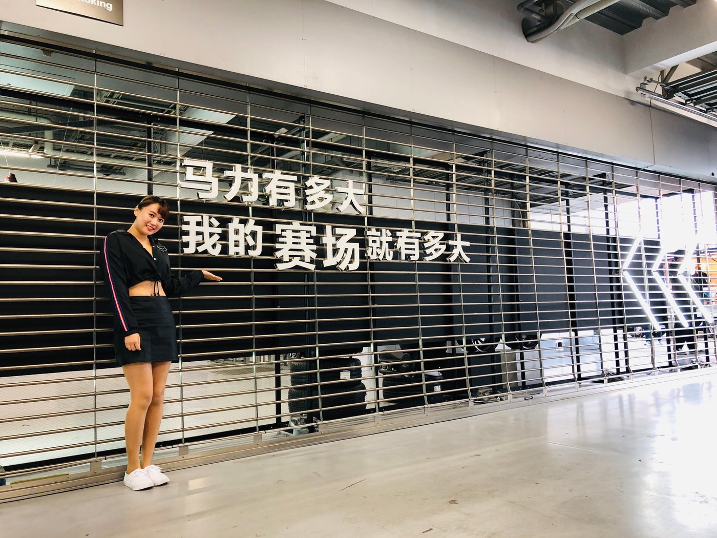与座晴香1