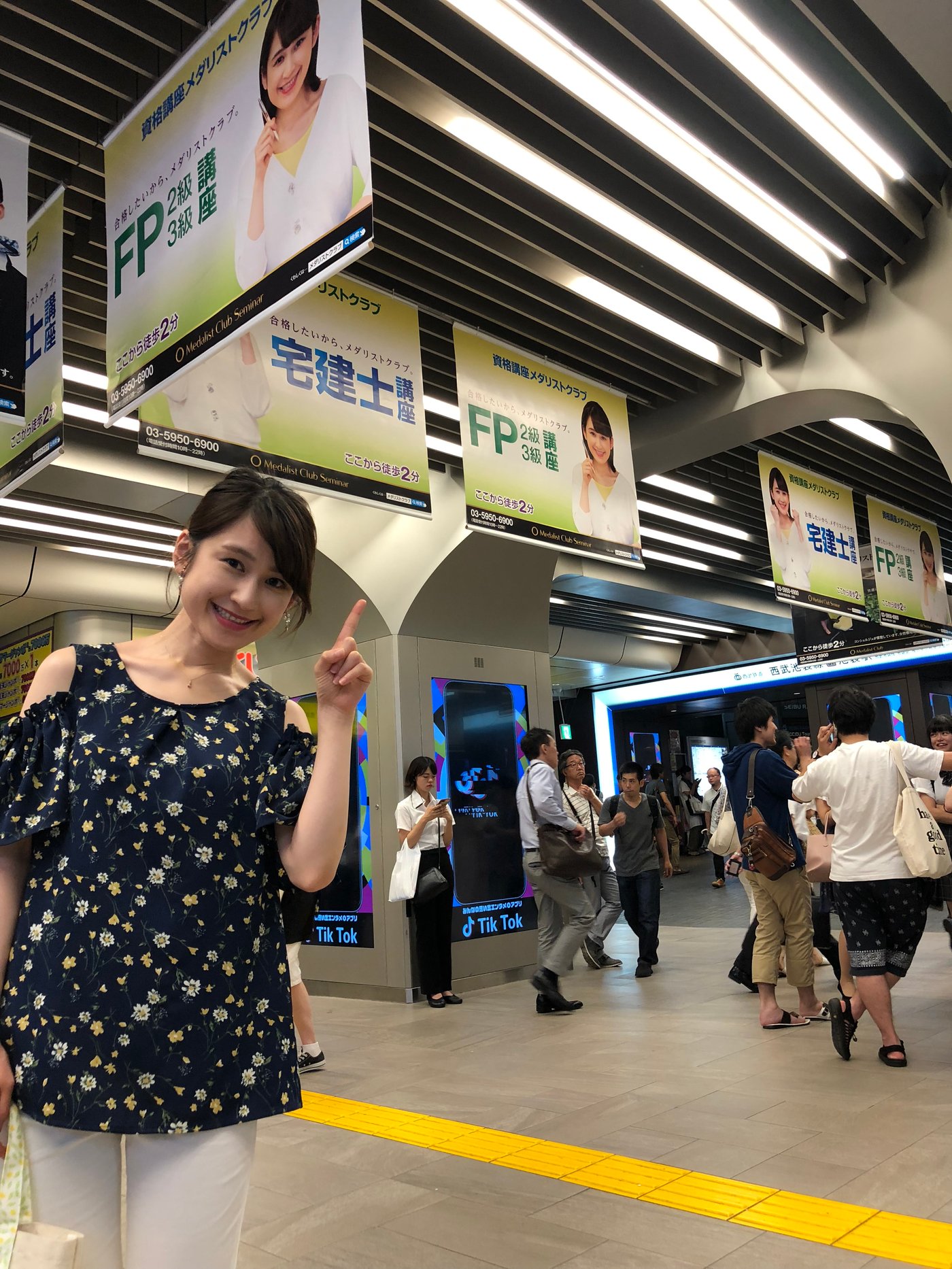 日野真奈美1