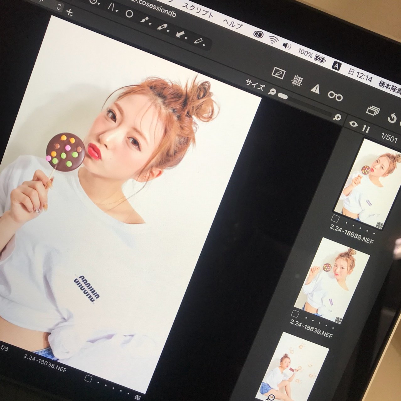 小林彩友4