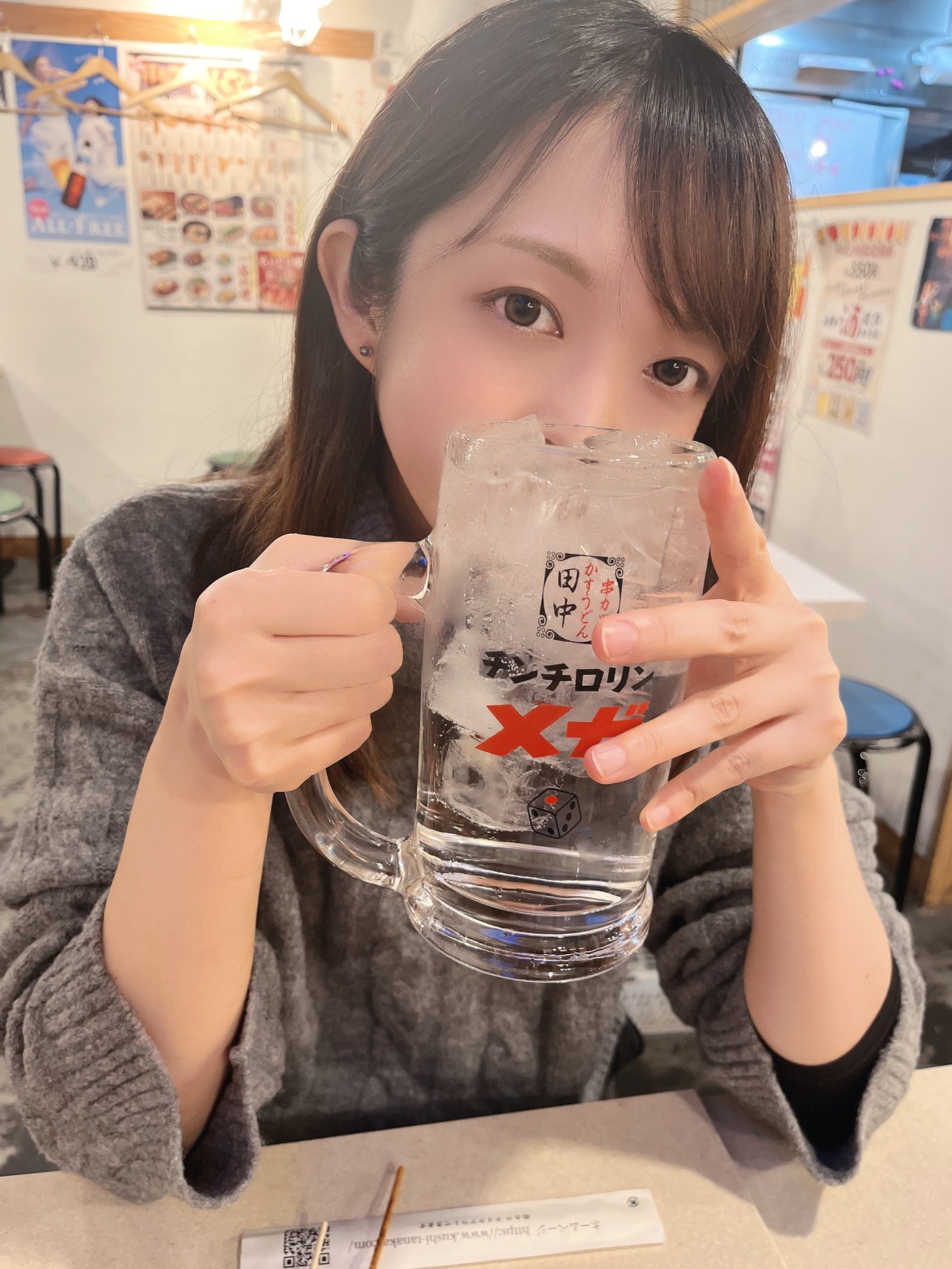 むみ4
