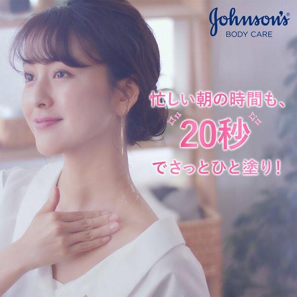小林花織5