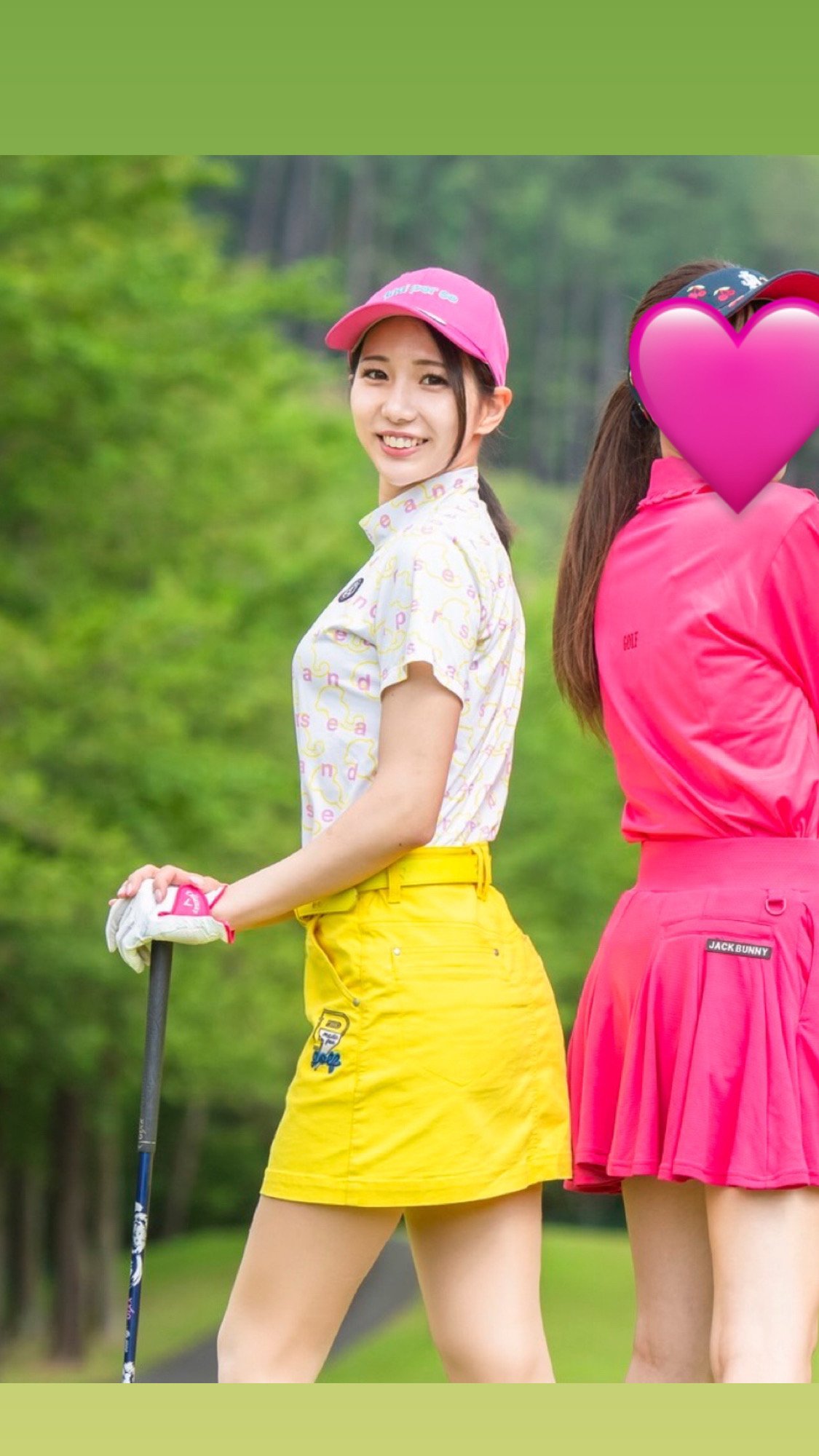 優華1