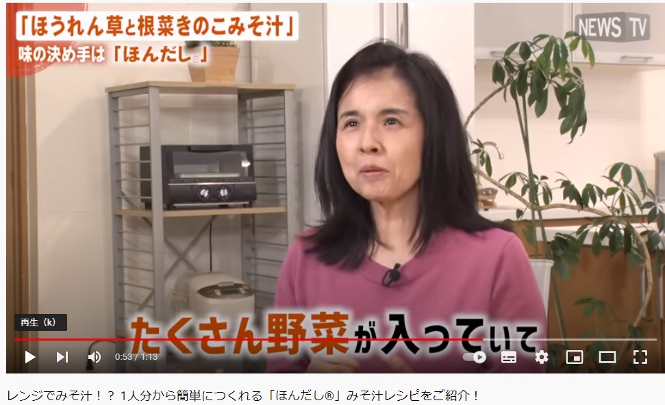 角田文2