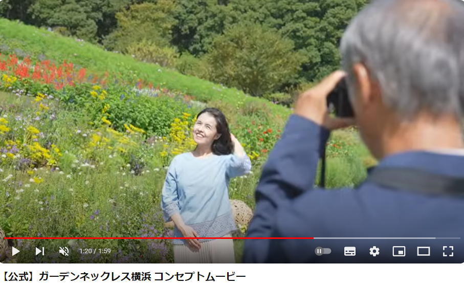 角田文3