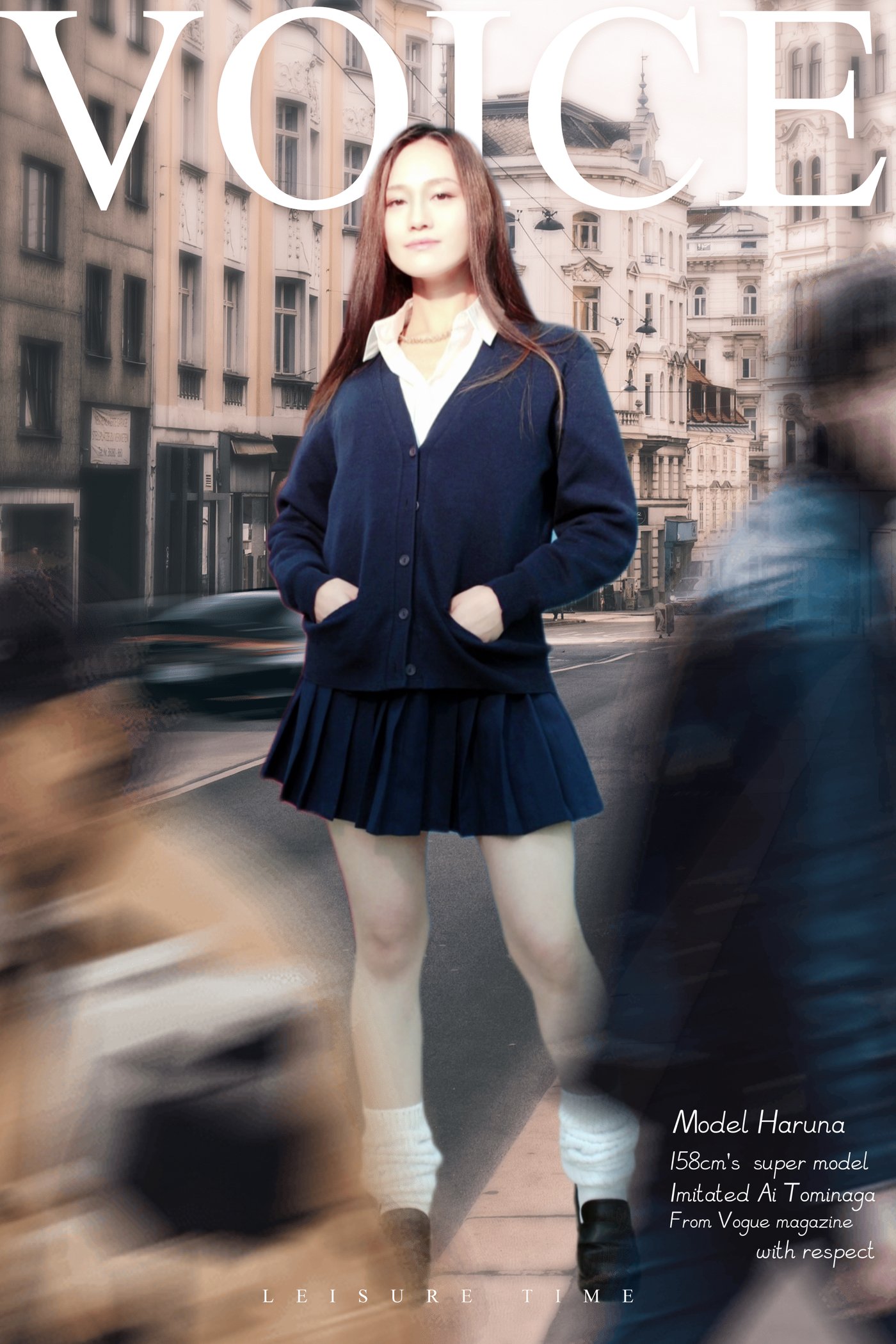 HARUNA8
