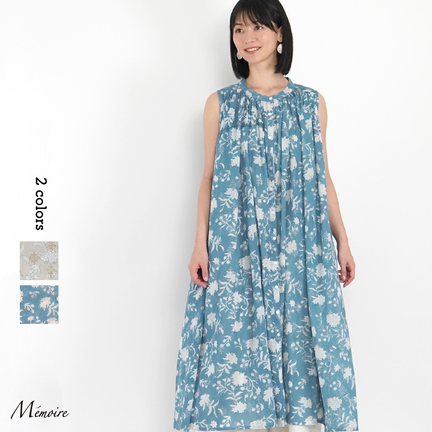 岩田 美音14