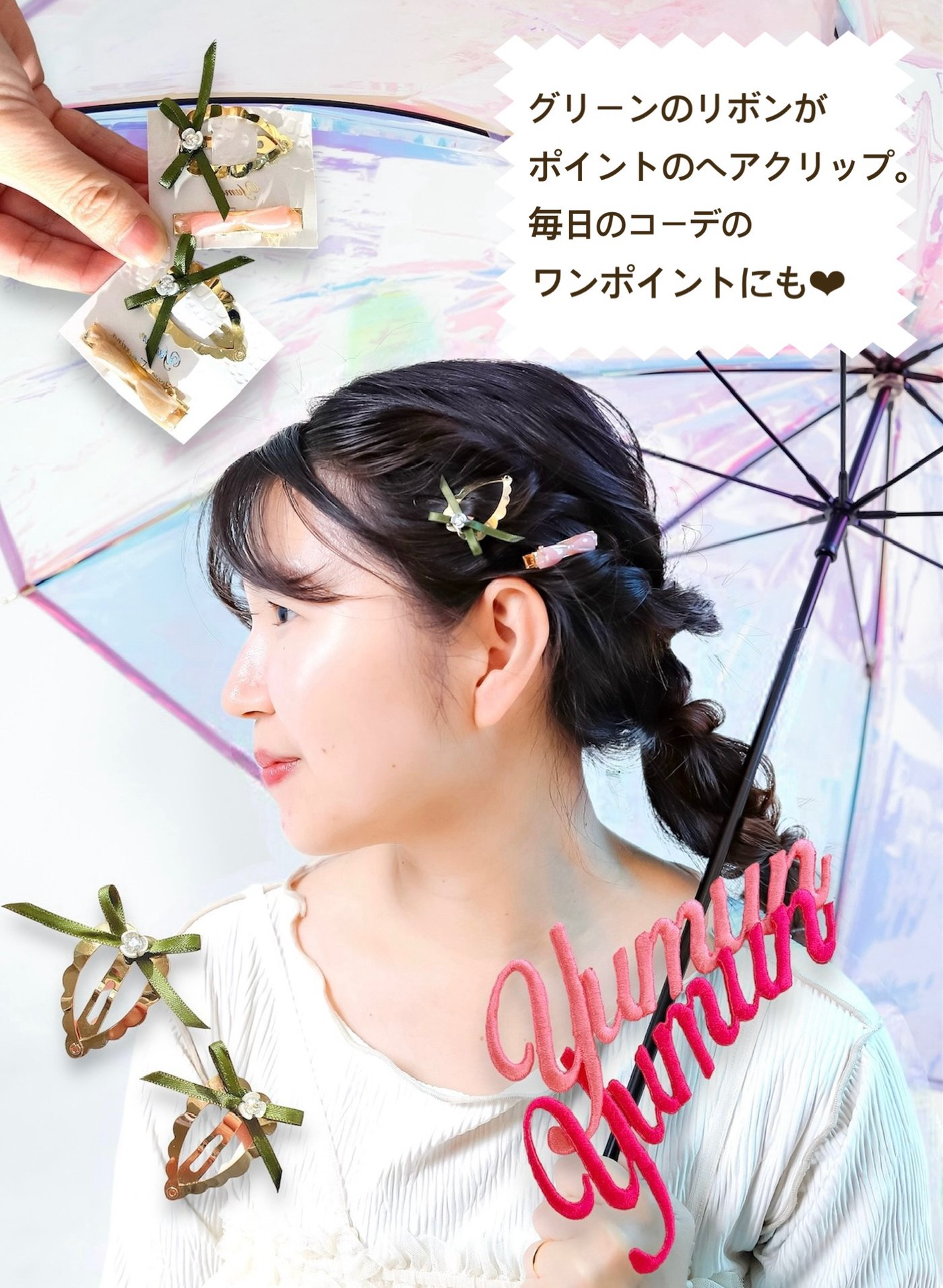 星乃ゆりか9