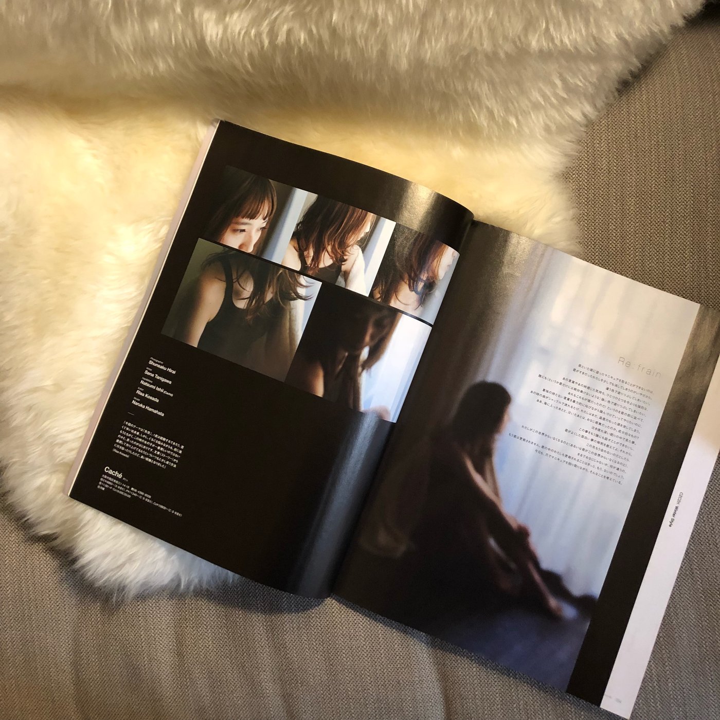 ナルカ11