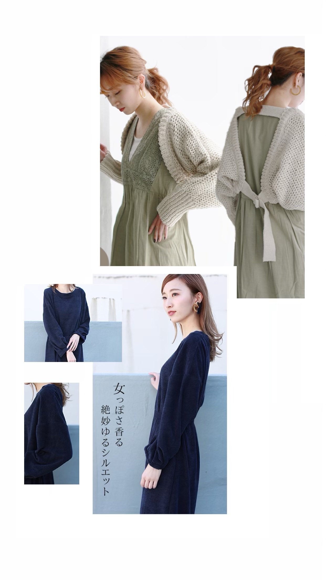 ナルカ4