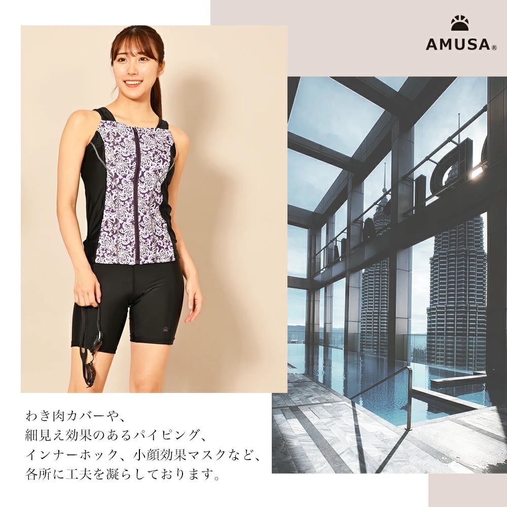 Moka2