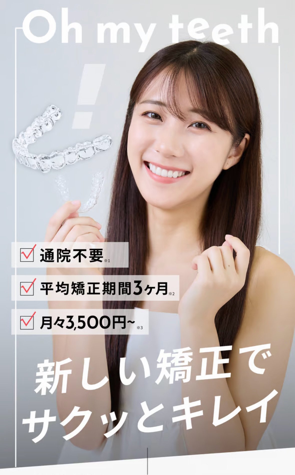 Moka11