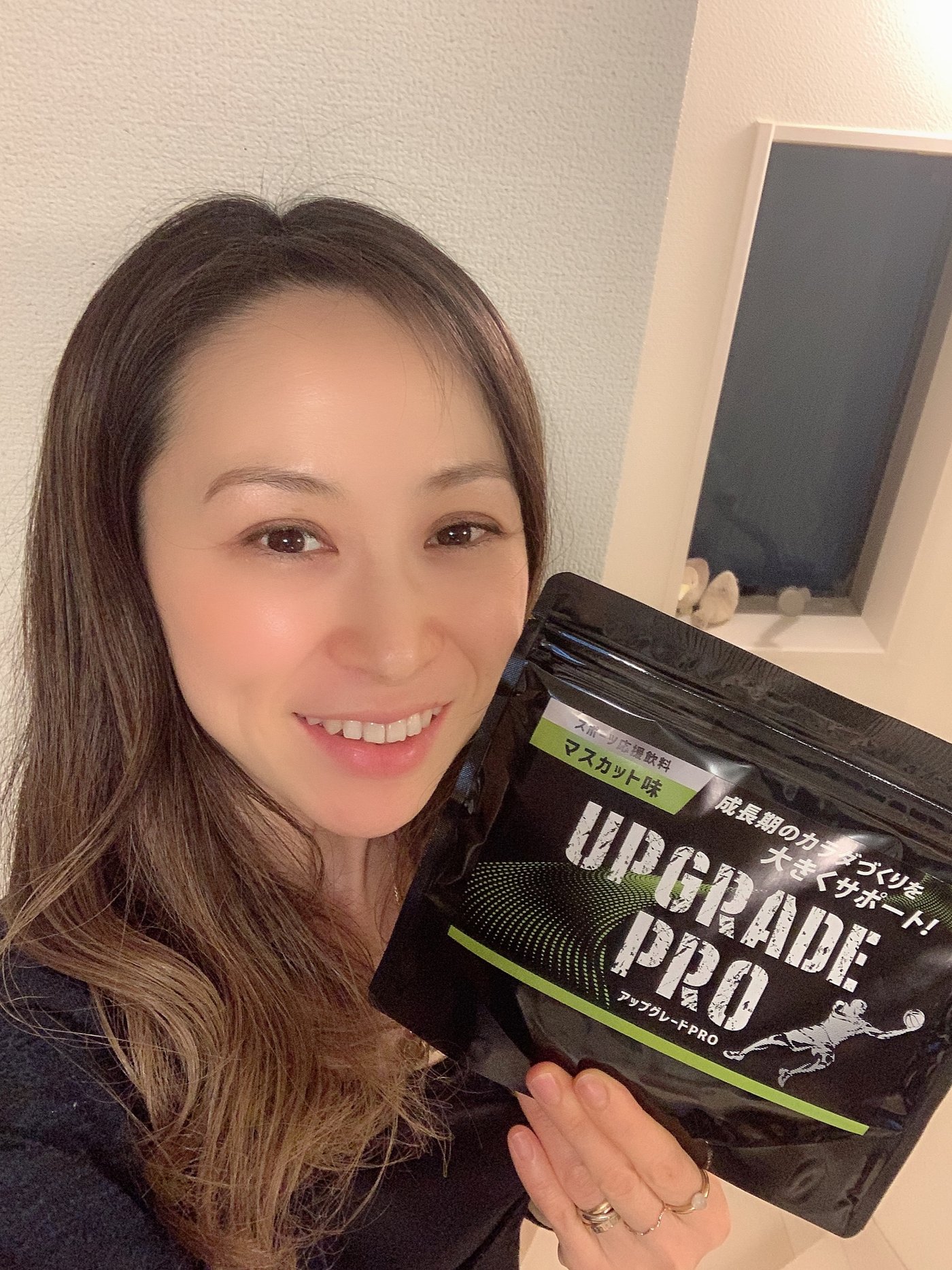 Yumi12