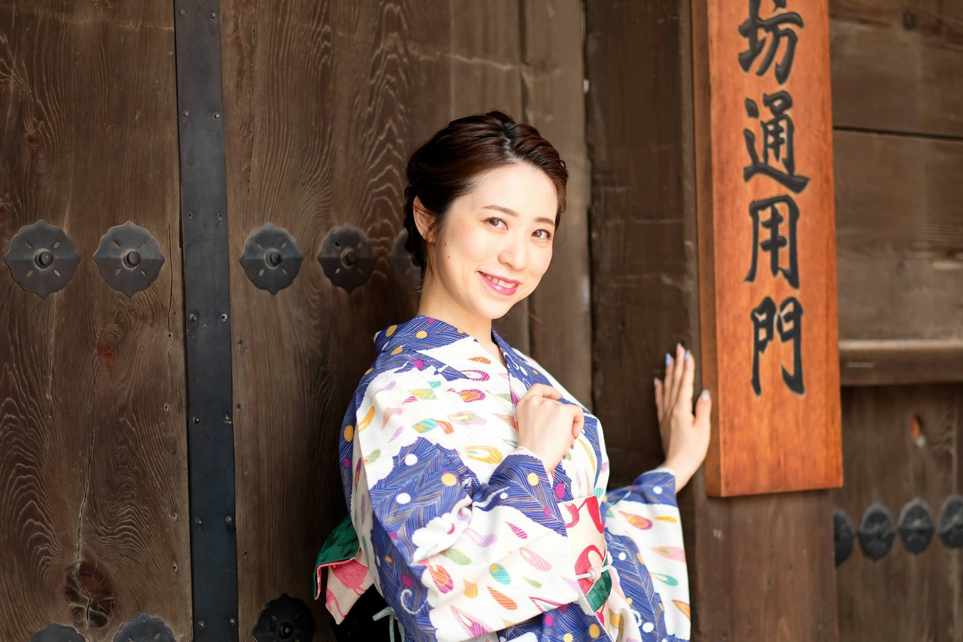 遥花6