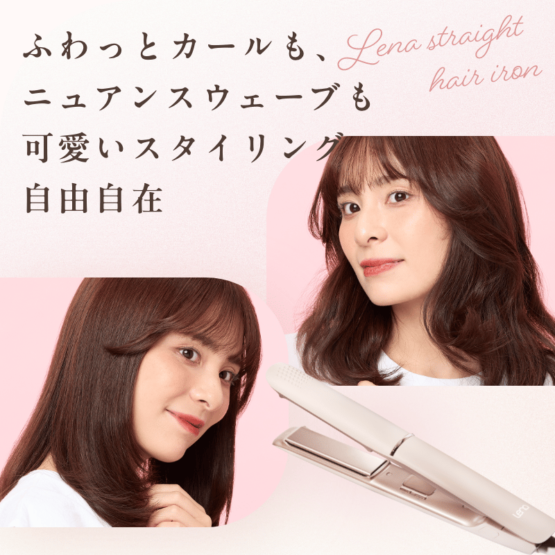 ひか6