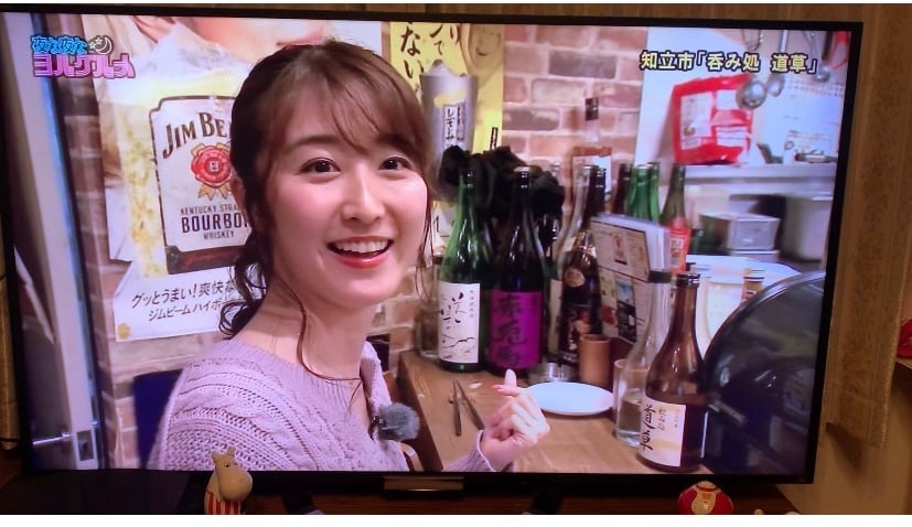 蒼木愛3