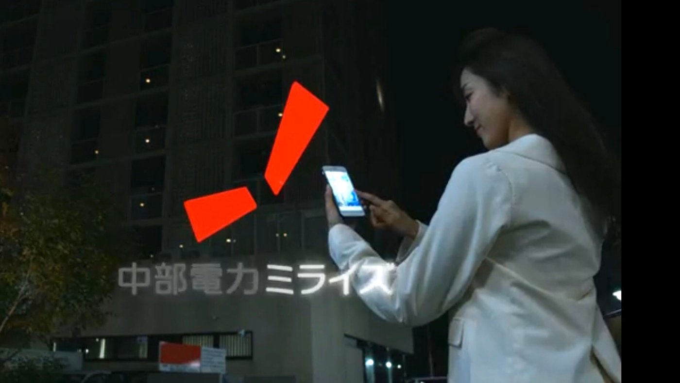 蒼木愛1