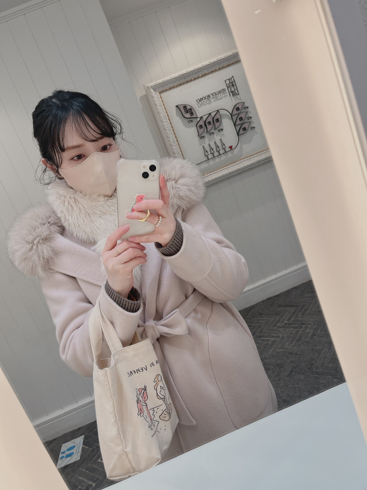 AKARI9