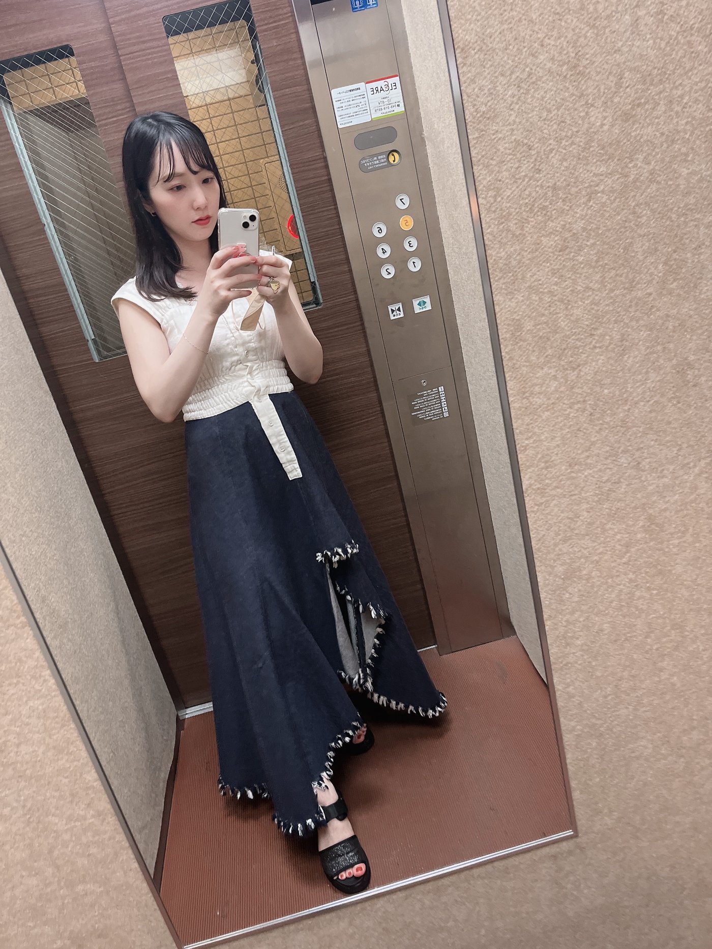 AKARI5