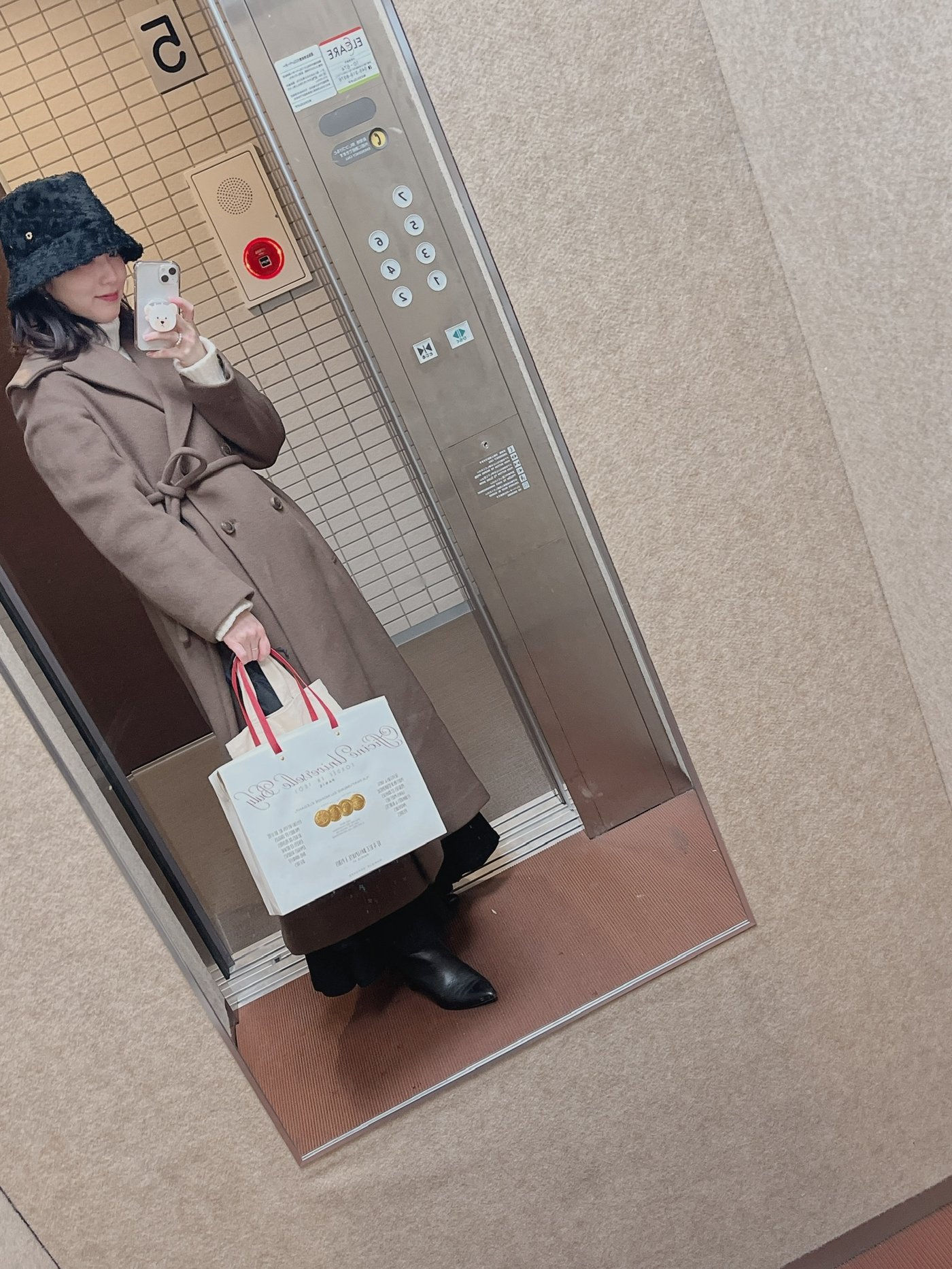 AKARI11