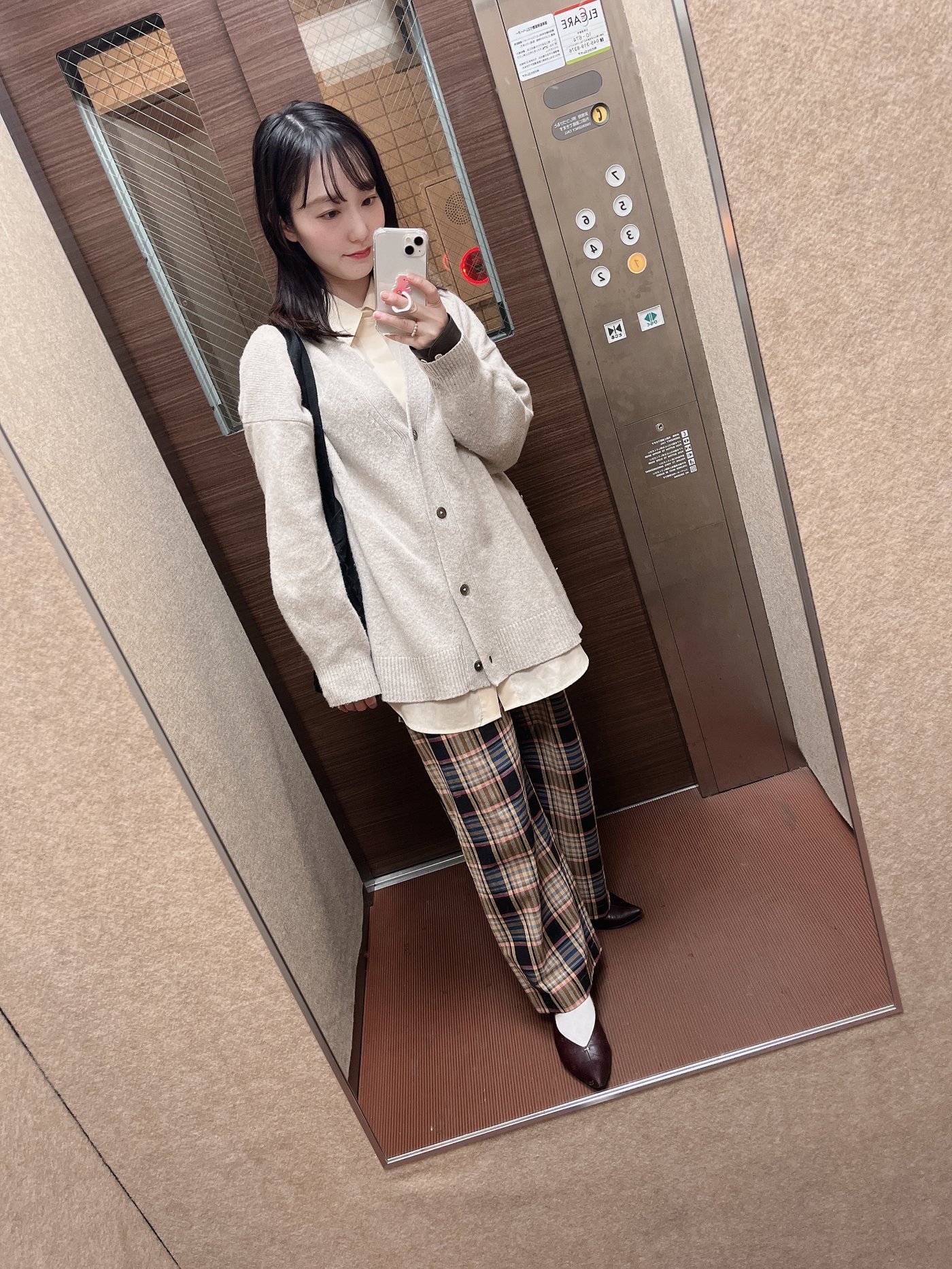 AKARI4