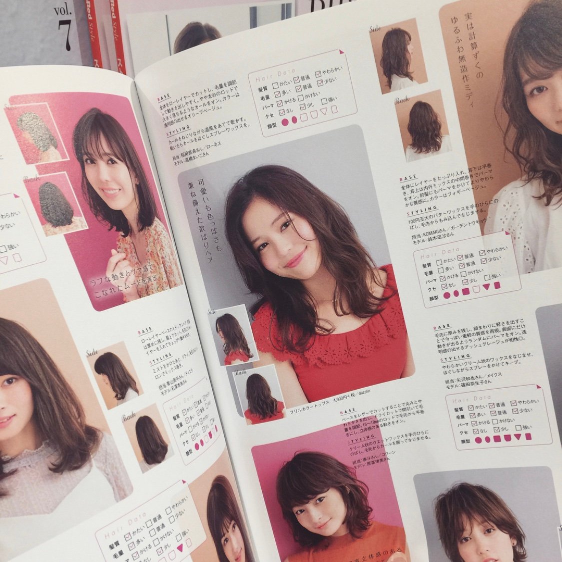 maiko2