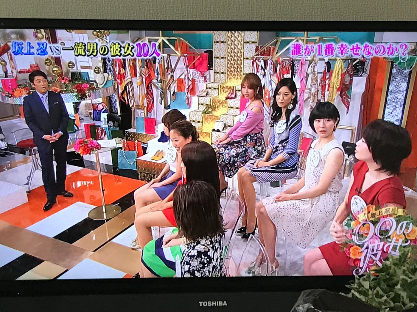みなみ3