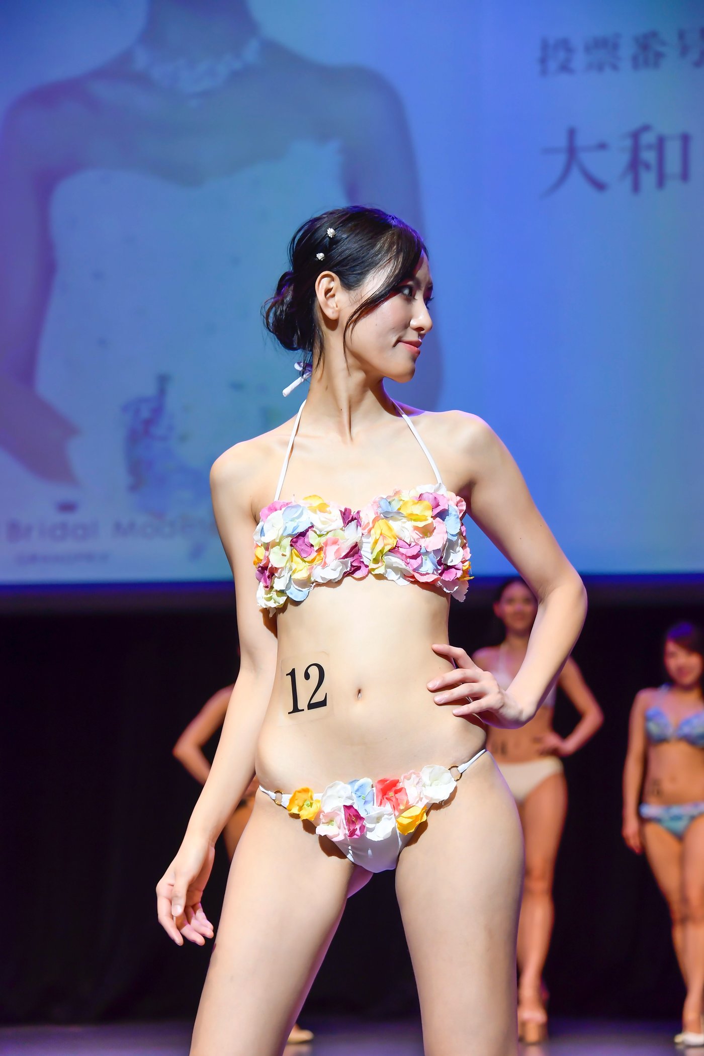 みなみ5